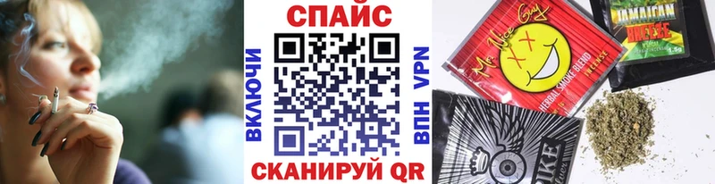 Бутират GHB  цена   Красный Кут 