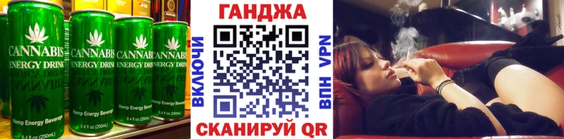Еда ТГК марихуана  купить   Красный Кут 
