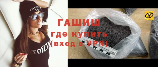 ПСИЛОЦИБИНОВЫЕ ГРИБЫ Аркадак