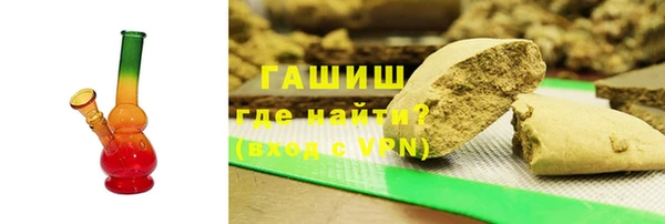 ПСИЛОЦИБИНОВЫЕ ГРИБЫ Аркадак