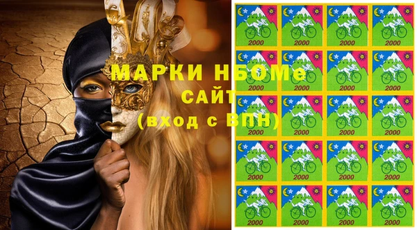 ГАЛЛЮЦИНОГЕННЫЕ ГРИБЫ Армянск