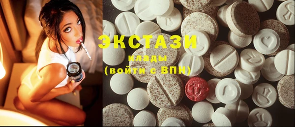 кокаин колумбия Арсеньев
