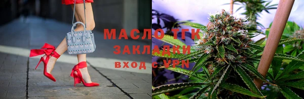 ПСИЛОЦИБИНОВЫЕ ГРИБЫ Аркадак