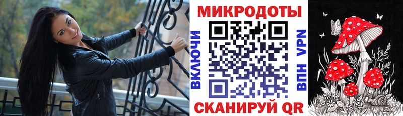 Галлюциногенные грибы GOLDEN TEACHER закладка blacksprut онион Красный Кут