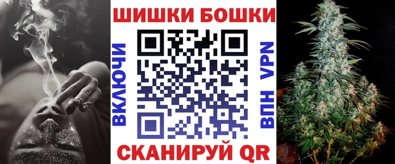 наркотики  Красный Кут  Канабис OG Kush 